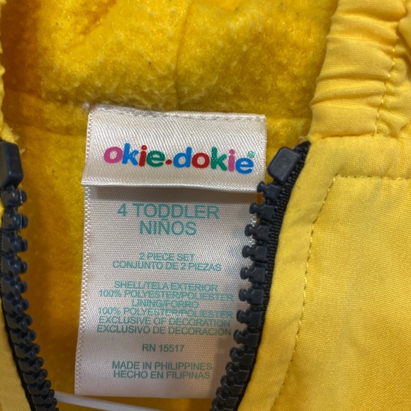 Boys jacket - Picture 3 of 3